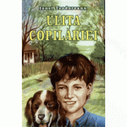 Ulita copilariei - Ionel Teodoreanu