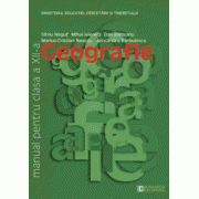 Manual Geografie (Romania, UE) pentru clasa a XII-a - Silviu Negut, Mihai Ielenicz, Marius-Cristian Neacsu, Dan Balteanu, Alexandru Barbulescu