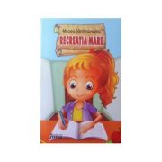 Recreatia mare (Mircea Santimbreanu) Carti pentru Premii Scolare. Lecturi scolare recomandate clasele V-VIII imagine 2022