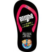 Enigme speciale, de la clasa a 1 la clasa a 2-a. sunt imbatabil
