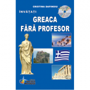 Greaca fara profesor - Cristina Dafinoiu