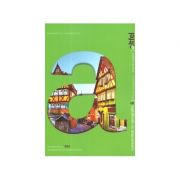 Concentrat de geografie 6 - scheme recapitulative si teste de evaluare - alina bereteu, radu bereteu