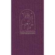 Maica Domnului Grabnic-Ascultatoarea (Paraclisul, acatistul si istoricul icoanei Preasfintei Nascatoare de Dumnezeu)
