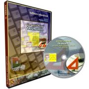 Geometrie Plana. Triunghiul. Aplicatie pentru predare asistata de calculator. CD Jocuri si Jucarii. Multimedia. CD/DVD-uri educationale imagine 2022