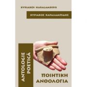 Antologie poetica - kyriakos haralambidis