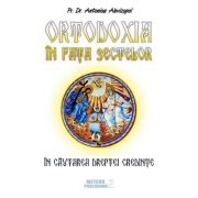 Ortodoxia in fata sectelor - antonios alevizopol