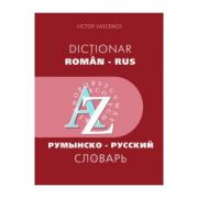 Dictionar roman-rus – Victor Vascenco Atlase. imagine 2022