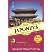 Limba japoneza. simplu si eficient. manual practic - neculai amalinei