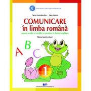 Comunicare in limba romana pentru scolile si sectiile in limba de predare materna maghiara - Tanko Veronika Zita, Zahu Valeria