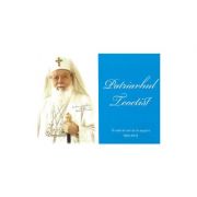 Patriarhul Teoctist, 1915-2015. 100 de ani de la nastere