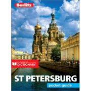 Berlitz Pocket Guide St Petersburg (Travel Guide eBook)