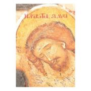 Imparatul slavei - Vasilios Gondikakis