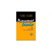 Management financiar, volumul I. Analiza financiara si gestiune financiara operationala - Victor Dragota, Anamaria Ciobanu, Laura Obreja, Mihaela Drag