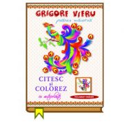 Citesc si colorez cu autocolante. Pasarea maiastra - Grigore Vieru