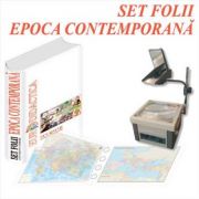 Set folio. Epoca Contemporana – 24 de folii (IHF-C) Enciclopedii Dictionare si Atlase. Folio-Cartografie imagine 2022
