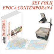 Set folio. Epoca Contemporana - 24 de folii (IHF-C)