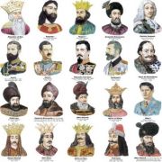 Voievozi, domni si regi romani – 20 portrete (PIR1-1) imagine 2022