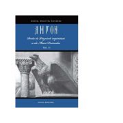 Amvon. volumul 2. predici la praznicile imparatesti si ale maicii domnului - arhim. dumitru cobzaru