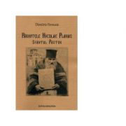 Parintele nicolae planas, sfantul pastor: biografie narativa - dimitris ferousis