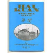 Hai Kuan. The Sea Gate - Christopher Briggs