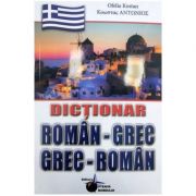 Dictionar roman-grec, grec-roman - Ofelia Kostan imagine libraria delfin 2021