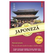 Limba japoneza. Simplu si eficient Editia 10 - Neculai Amalinei