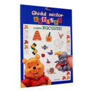 Ghidul micilor artisti. lumea bucuriei. disney