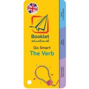 Go Smart The Verb librariadelfin.ro