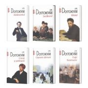 Pachet format din 6 carti – F. M. Dostoievski 2022 imagine 2022