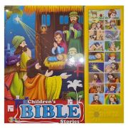 Sound book. Children’s Bible stories Bible: imagine 2022