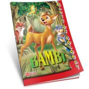 Bambi. Carte de colorat A5 Carti pentru Premii Scolare. Carti de colorat imagine 2022