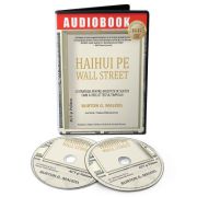 Haihui pe Wall Street. Audiobook – Burton G. Malkiel (Audiobook) imagine 2022