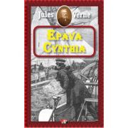 Epava Cynthia – Jules Verne librariadelfin.ro