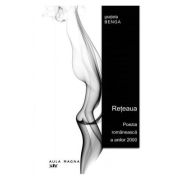 Reteaua. Poezia romaneasca a anilor 2000 – Gratiela Benga 2000