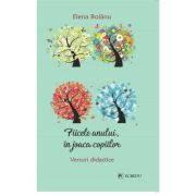Fiicele anului, in joaca copiilor - elena bolanu