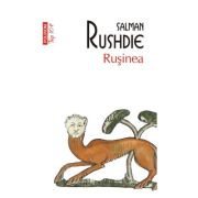 Rusinea (editie de buzunar) - Salman Rushdie image