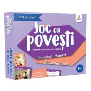 Spiridusii cizmari - ulcica fermecata