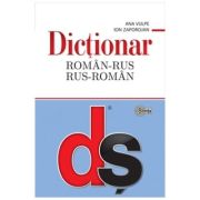 Dictionar roman-rus, rus-roman﻿. Editie brosata – Ana Vulpe, Ion Zaporojan Ana imagine 2021