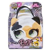 Gentuta micro Pisicuta, Purse Pets Accesorii imagine 2022