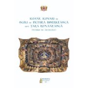 Icoane, iconari si scoli de pictura bisericeasca din Tara Romaneasca bisericeasca