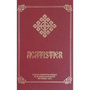 Acatistier Acatistier imagine 2022