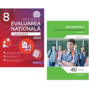 Pachet Evaluarea Nationala. Matematica, ghid complet si teste clasa a 8-a – Daniela Stoica, Gabriel Popa 8-a.