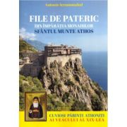 File de pateric din imparatia monahilor, Sfantul Munte Athos - Antonie