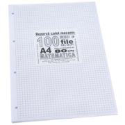 Rezerva caiet mecanic matematica fara margine liniata A4, 100 file, Super Color