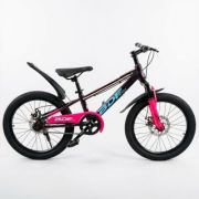 Bicicleta copii, bluetooth, nr. 20, roz