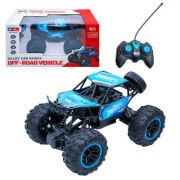 Masina de teren cu RC, din metal, 21.5x14.5x12.5 cm