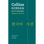 Korean Dictionary Essential Edition
