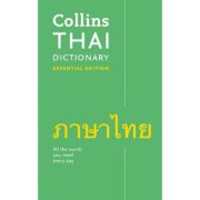 Thai Dictionary Essential Edition