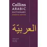 Arabic Dictionary Essential Edition