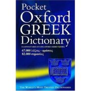 Reissue The Pocket Oxford Greek Dictionary Revised Edition